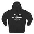 His WIll - Hoodie